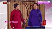 《于丹趣闻》裘英俊于丹相声下载mp3打包下