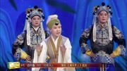 豫剧mp3打包下载《清风亭上》选段 路梓鑫 