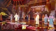 豫剧在线下载《大登殿》刘汴京 高叫声老母