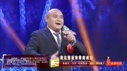 河南豫剧下载免费mp4《秦香莲》吕禄达 她不