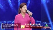 河南豫剧下载免费mp4《探阴山》柴盼盼 扶大