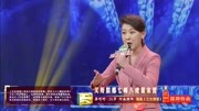 豫剧在线下载《五世请缨》选段 梁珂珂 到边