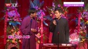 《占卜大师》董建春李丁相声下载mp3打包下