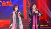 豫剧mp3打包下载《穆桂英挂帅》选段 胡小凤
