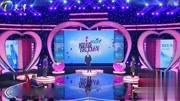 爱情保卫战2020完整版最新一期 大妈再婚为