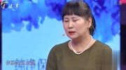 爱情保卫战2020完整版最新一期 48岁大姐还