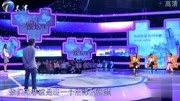 爱情保卫战2020完整版最新一期 再婚夫妻有