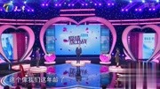 爱情保卫战2020完整版最新一期 中年恋爱以