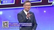 爱情保卫战2020完整版最新一期 女友爱看动