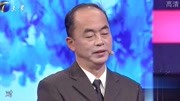 爱情保卫战2020完整版最新一期 丈夫对妻子