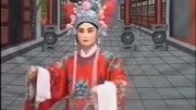 河南豫剧全集mp3下载《阴阳伞》全场戏 第十