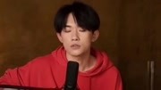 娱乐乐翻天最新一期之易烊千玺义演弹唱 关晓彤公开瘦身小妙招下载