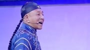 《九爷传奇》笑动欢乐秀之周晓鸥小品免费下载mp4格式 笑翻全场下载