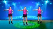 玫香广场舞视频大全免费下载《眉飞色舞》8