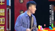 《忙中出错》杨树林小品mp4下载高清视频 台