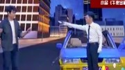 《午夜出租车》王宁艾伦小品mp4下载高清视