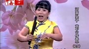 河南坠子大全mp3下载免费《刘公传奇》第二十五部 胡银花 第九段下载