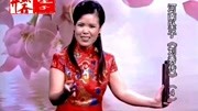 河南坠子大全mp3下载免费《刘秀传》第四部 