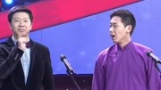 《罗密欧与朱丽叶》董建春  李丁相声打包下