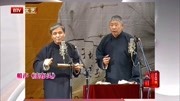 《卖布头》笑动剧场相声侯宝林的代表作讲的