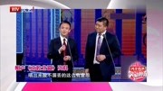《南腔北调》笑动剧场相声下载mp3打包下载
