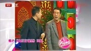 《肉烂在锅里》笑动剧场相声 包袱段子抖不