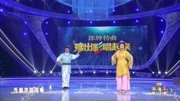二人转下载mp4免费下载《包公断后》凯迪 伟涛 此案可得细推敲啊下载