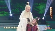 越调下载免费mp3《老子》选段 申小梅 果然