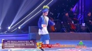 河南曲剧下载免费mp4《屠夫状元》选段 李孟