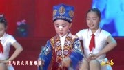 河南曲剧下载免费mp4《李天保娶亲》常宇娴 