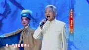 河南曲剧mp3免费下载《屠夫状元》胡希华 卖