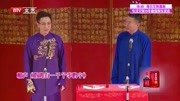 《假如有1000个李鸣宇》李鸣宇陈一相声打包下载mp3格式不输郭德纲下载