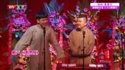 《地理图》韩雪松迟永志相声大全mp3免费下载笑点太多下载