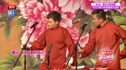 《口吐莲花》李伟建武宾经典老相声mp3下载 真的太逗了下载