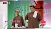 《武松打虎》李金斗陈涌泉经典相声大全mp3