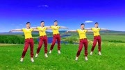 玫香广场舞视频大全免费下载《懒人操》学跳