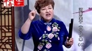 河南坠子大全mp3下载免费《小八义》第四部 