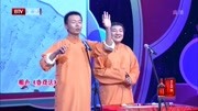 《变戏法》刘春山许健相声打包下载mp3格式 这包袱太逗了下载