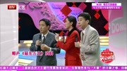 《最差先生》牛群冯巩倪萍央视春晚小品大全集mp4免费下载 台下观众笑声连连下载