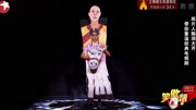 笑傲帮完整版在线观看 这哥们是太神了 用一