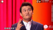2019笑傲帮全集完整版 小沈龙说得这些童年