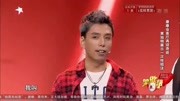 2019笑傲帮全集完整版 听贾旭明唱歌不被他