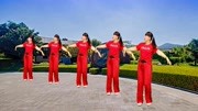 中老年健身操教学视频《阿么阿么》歌曲好听