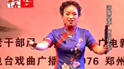 河南坠子mp3打包下载《三侠剑》申利华 第一