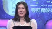 爱情保卫战2020完整版最新一期之离婚男友只