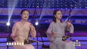 河南坠子全集mp3下载《报母恩》选段 胡中花