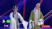 评剧大全mp3免费下载《卖苗郎》王震 为求医儿把首饰卖下载