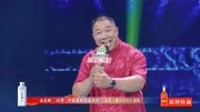 河南曲剧下载免费mp4《屠夫状元》选段 小茅