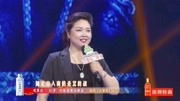 河南越调免费下载《收姜维》选段 周翠花 随定山人南的杀北的战下载