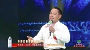 河南曲剧mp3免费下载《婚姻大事》选段 蒋会
